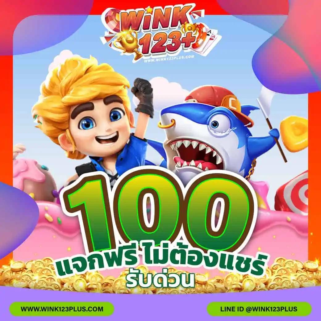 wowgame678 เว็บตรง สล็อต ฝากถอนออโต้ ไม่ผ่านเอเย่นต์ 2026
