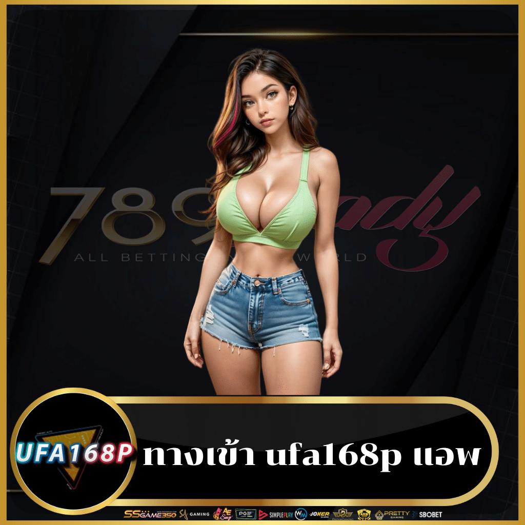 x4rich เว็บตรง สล็อต ฝากถอนออโต้ ไม่ผ่านเอเย่นต์ 2026