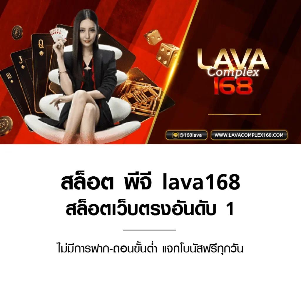 xlotall เว็บตรง สล็อต ฝากถอนออโต้ไม่ผ่านเอเย่นต์ 2026