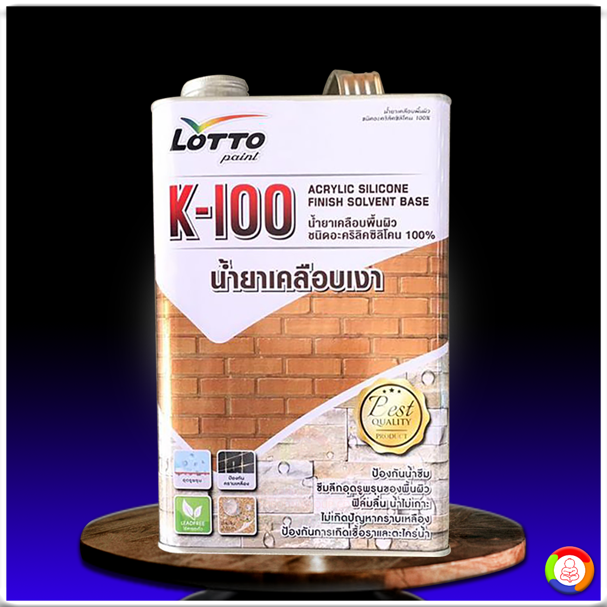 xo slot เว็บตรง สล็อต ฝากถอนออโต้ ไม่ผ่านเอเย่นต์ 2026