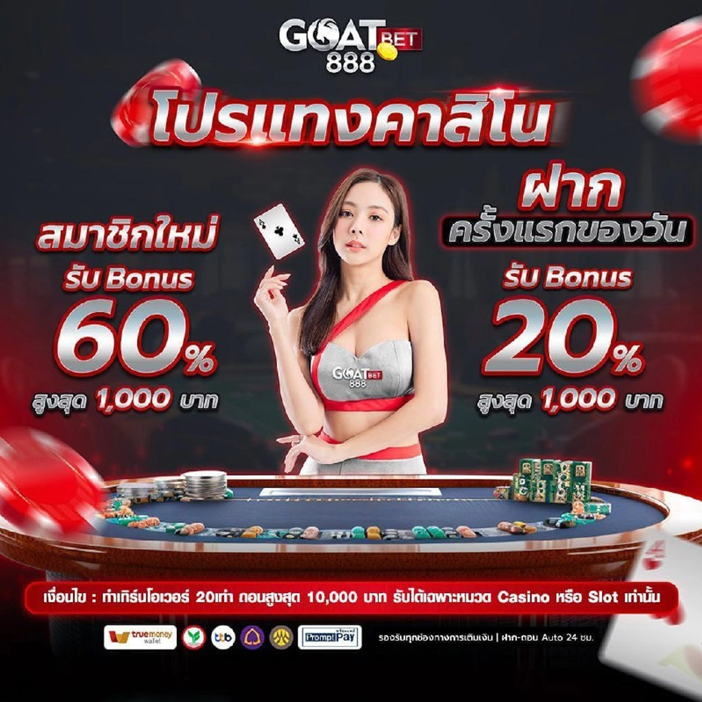 xobet98 เว็บตรง สล็อต ฝากถอนออโต้ ไม่ผ่านเอเย่นต์ 2026