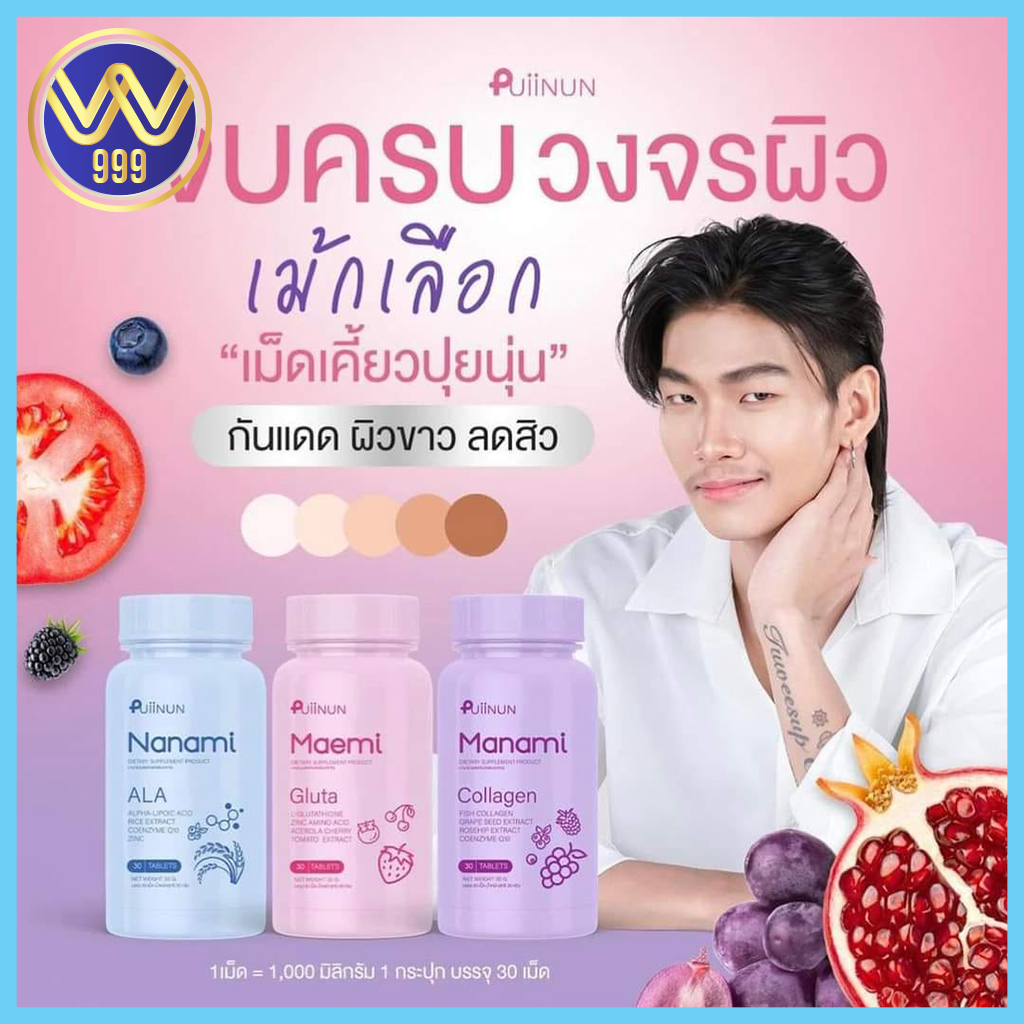 xoth เว็บพนัน เว็บตรง สล็อต ฝากถอนออโต้ ไม่ผ่านเอเย่นต์ 2026