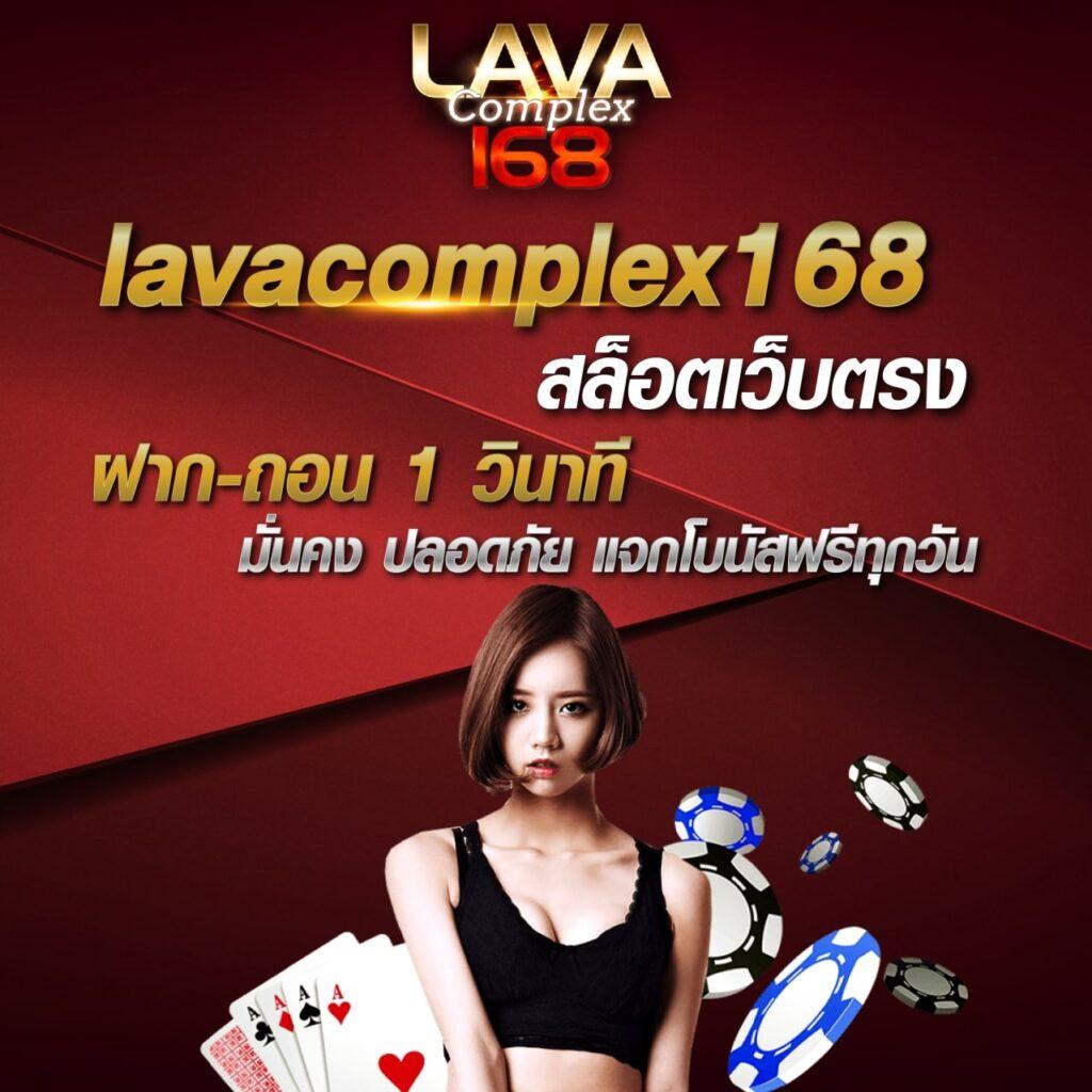 y9 slot เว็บตรง สล็อต ฝากถอนออโต้ ไม่ผ่านเอเย่นต์ 2026
