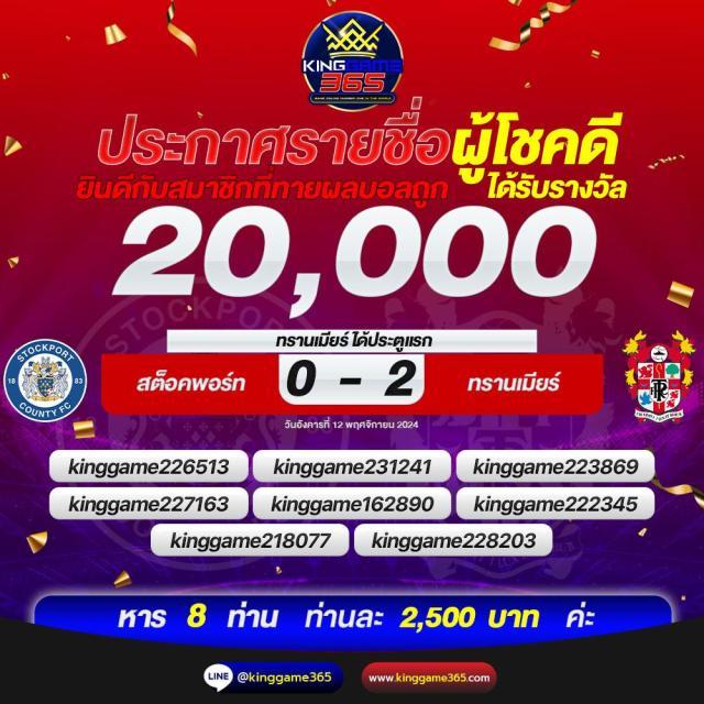 yehyeh เว็บตรงสล็อต ฝากถอนออโต้ ไม่ผ่านเอเย่นต์ 2026