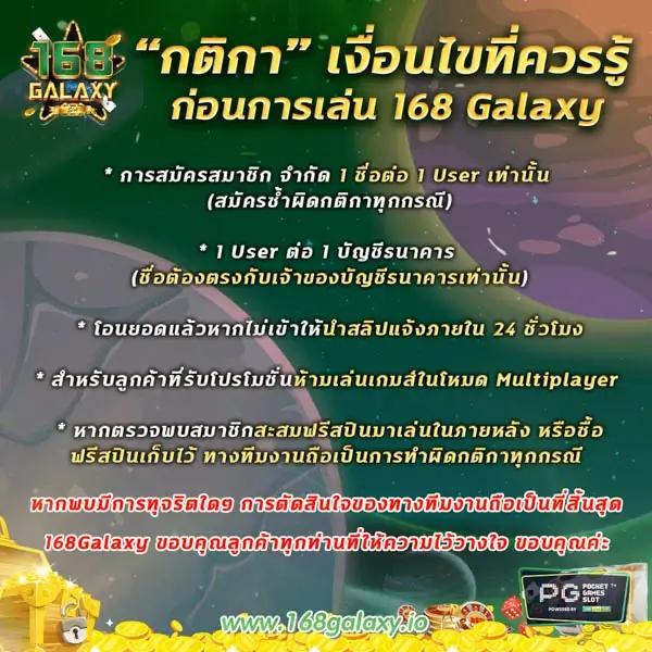 yeslotto888 เว็บตรง สล็อต ฝากถอนออโต้ ไม่ผ่านเอเย่นต์ 2026