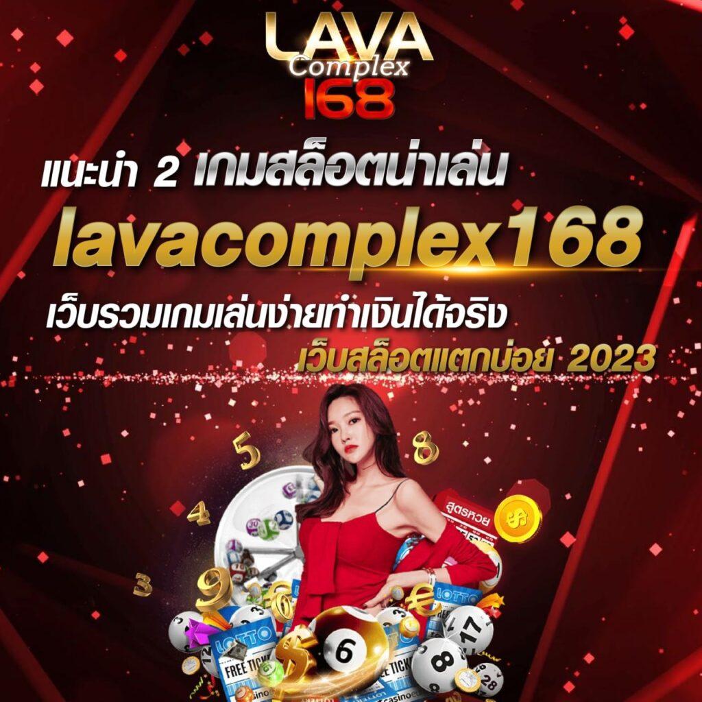 zeed777plus เว็บตรง สล็อต ฝากถอนออโต้ ไม่ผ่านเอเย่นต์ 2026