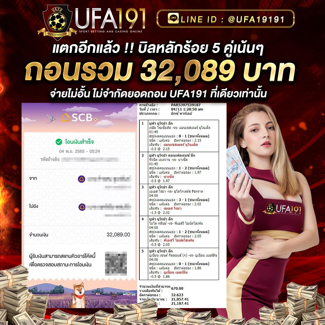 zeegame168 เว็บตรง สล็อต ฝากถอนออโต้ ไม่ผ่านเอเย่นต์ 2026