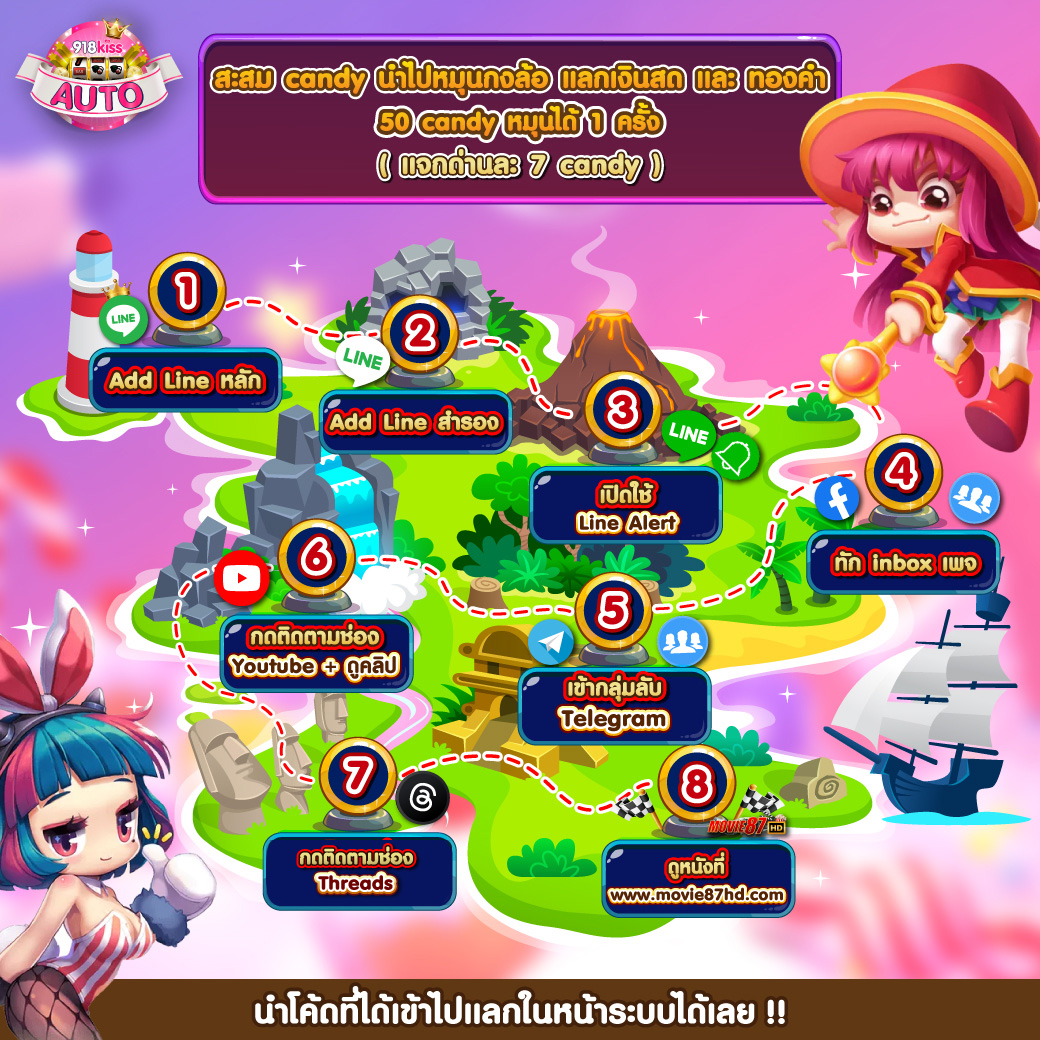 zeegame เว็บตรง สล็อต ฝากถอนออโต้ ไม่ผ่านเอเย่นต์ 2026