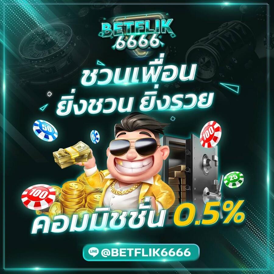 ของแทร่1688 เว็บตรง สล็อต ฝากถอนออโต้ ไม่ผ่านเอเย่นต์ 2026
