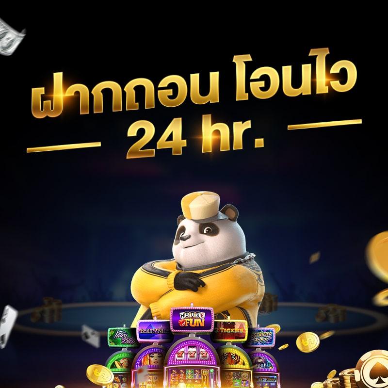 จีคลับ สล็อต มือถือ เว็บตรง สล็อต ฝากถอนออโต้ ไม่ผ่านเอเย่นต์ 2026