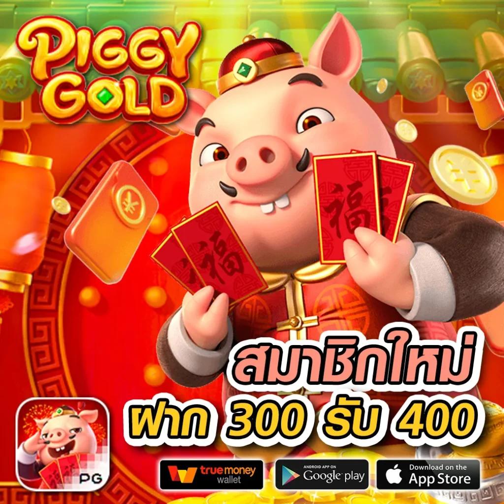 จ๊วด888 เว็บตรงสล็อต ฝากถอนออโต้ ไม่ผ่านเอเย่นต์ 2026