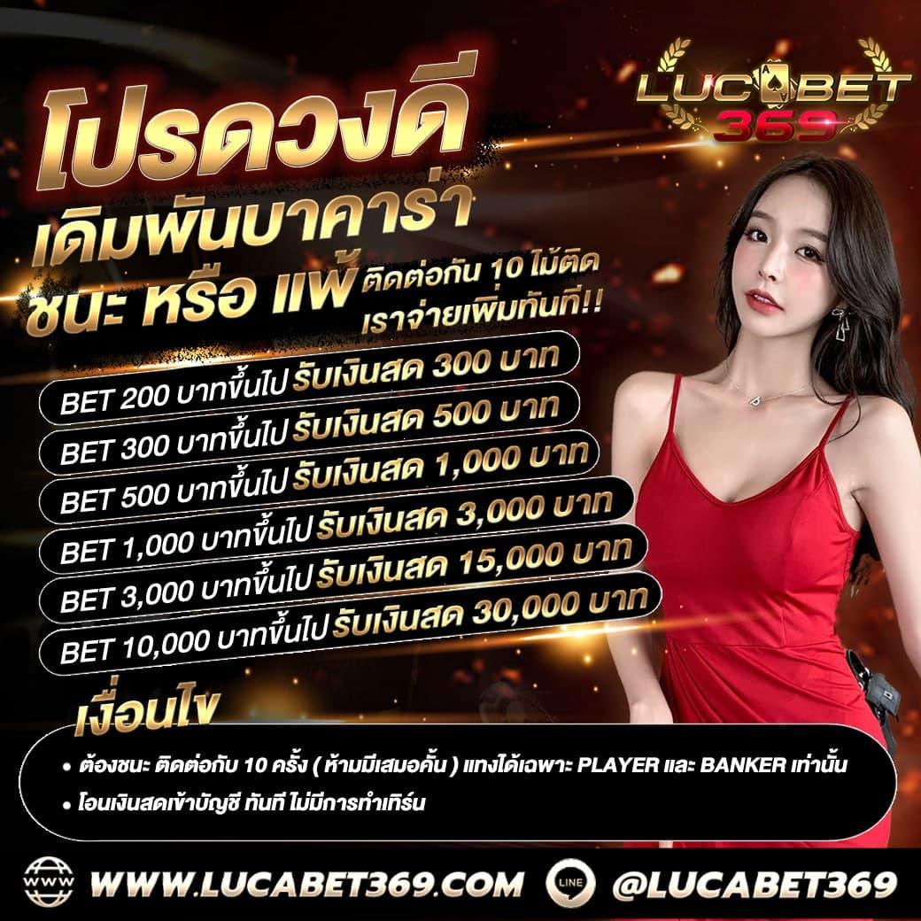 จ่ายไวพลัส เว็บตรง สล็อต ฝากถอนออโต้ ไม่ผ่านเอเย่นต์ 2026