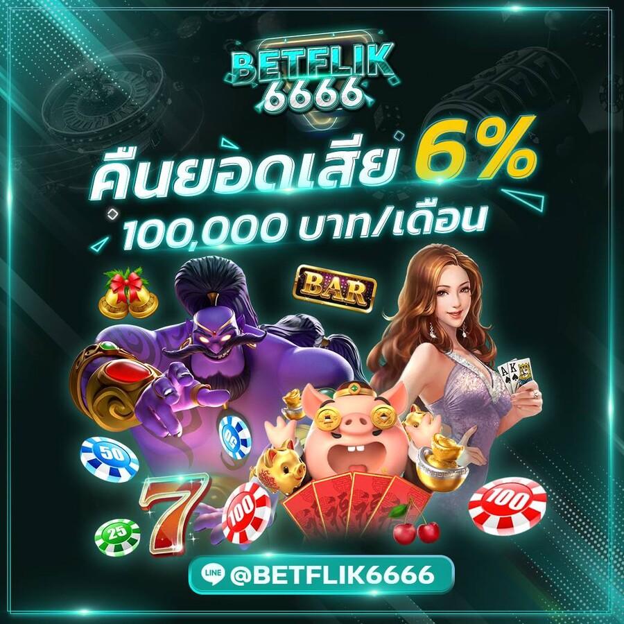 ดีใจ com เข้าสู่ระบบ เว็บตรง สล็อต ฝากถอนออโต้ ไม่ผ่านเอเย่นต์ 2026