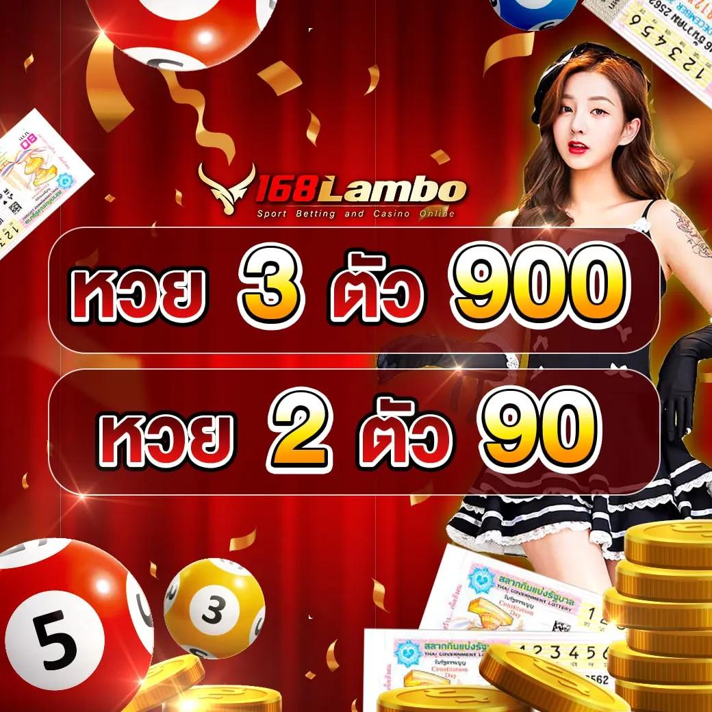 ติดใจ888 เว็บตรง สล็อต ฝากถอนออโต้ ไม่ผ่านเอเย่นต์ 2026