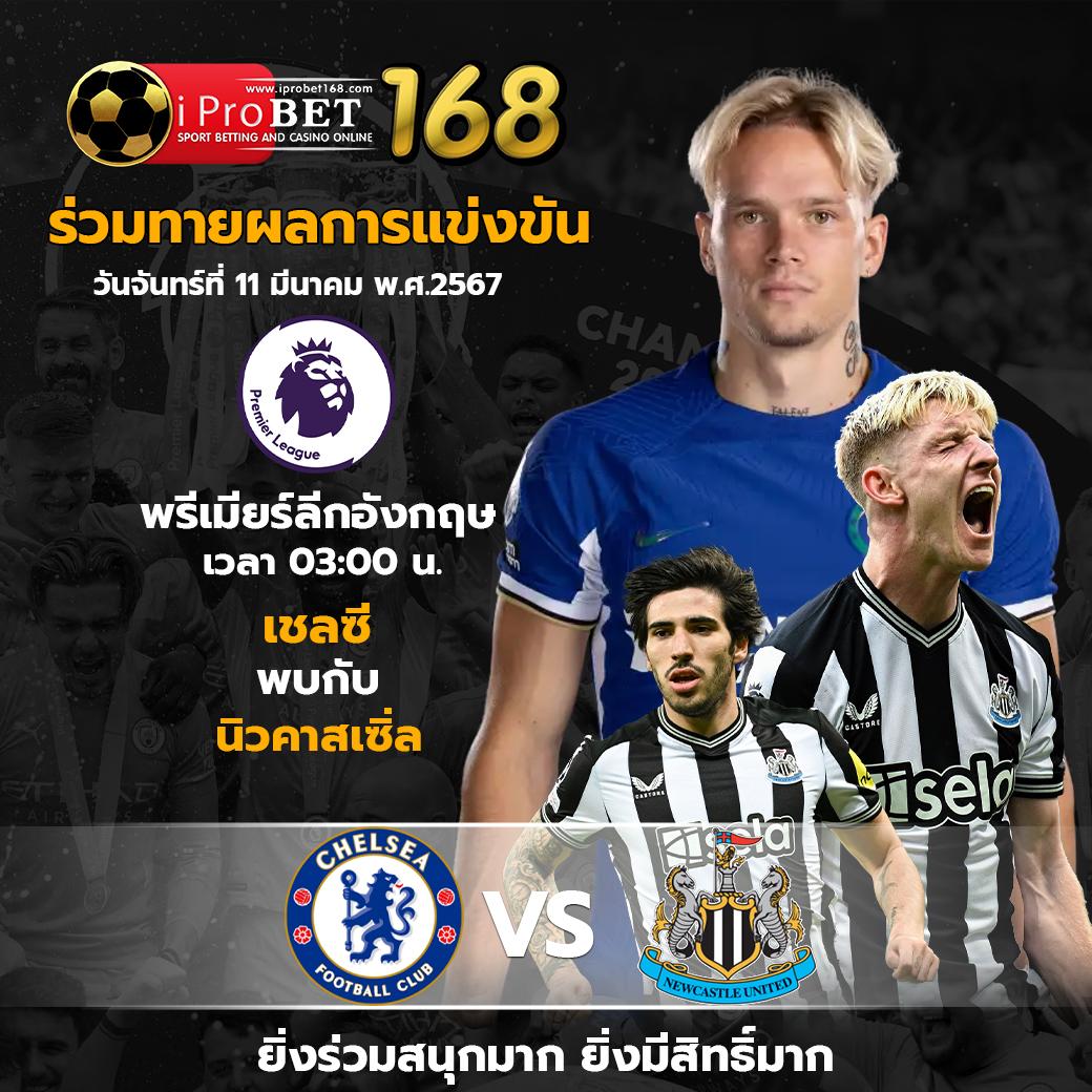 ตรวจสลากกินแบ่งรัฐบาล เว็บตรง ฝากถอนออโต้ ไม่ผ่านเอเย่นต์ สล็อต 2026