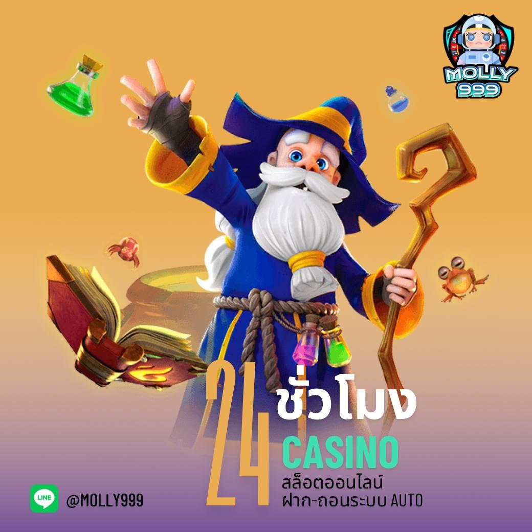 ตรวจหวยลาววันนี้ล่าสุด 2568 เว็บตรง สล็อต ฝากถอนออโต้ ไม่ผ่านเอเย่นต์ 2026