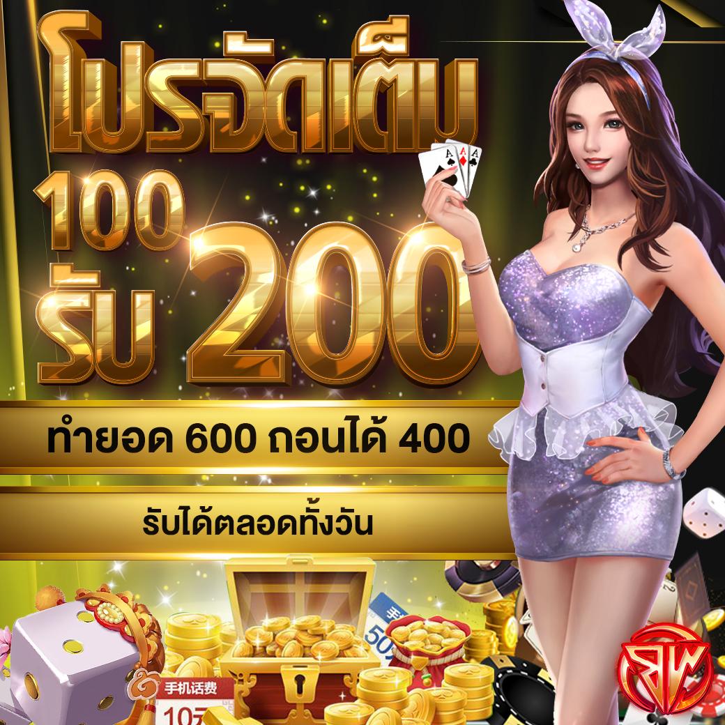 ถ่ายทอดสดหวยลาววันนี้ล่าสุด 2568 เว็บตรง สล็อต ฝากถอนออโต้ 2026