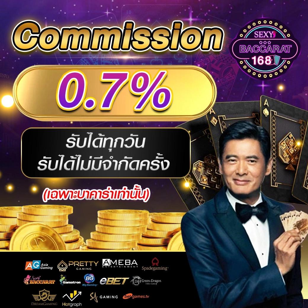 ทดลองเล่น pg เว็บตรง สล็อต ฝากถอนออโต้ ไม่ผ่านเอเย่นต์ 2026