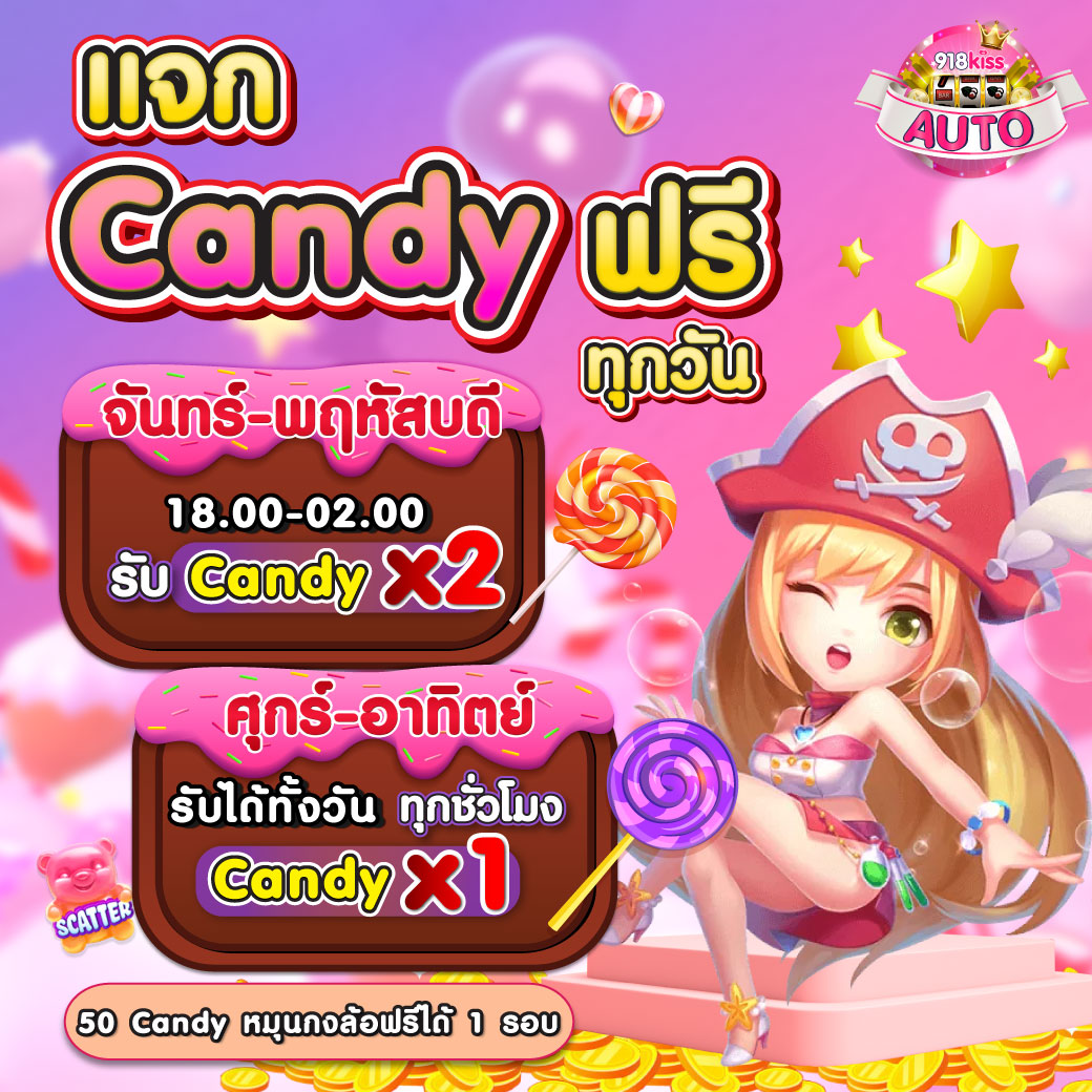 ทดลองเล่นpg เว็บตรง สล็อต ฝากถอนออโต้ ไม่ผ่านเอเย่นต์ 2026