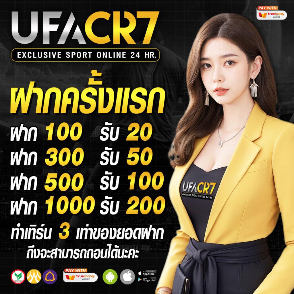 ทดลองเล่นสล็อต pg ซื้อฟรีสปินได้ 2023 เว็บตรง สล็อต ฝากถอนออโต้ 2026