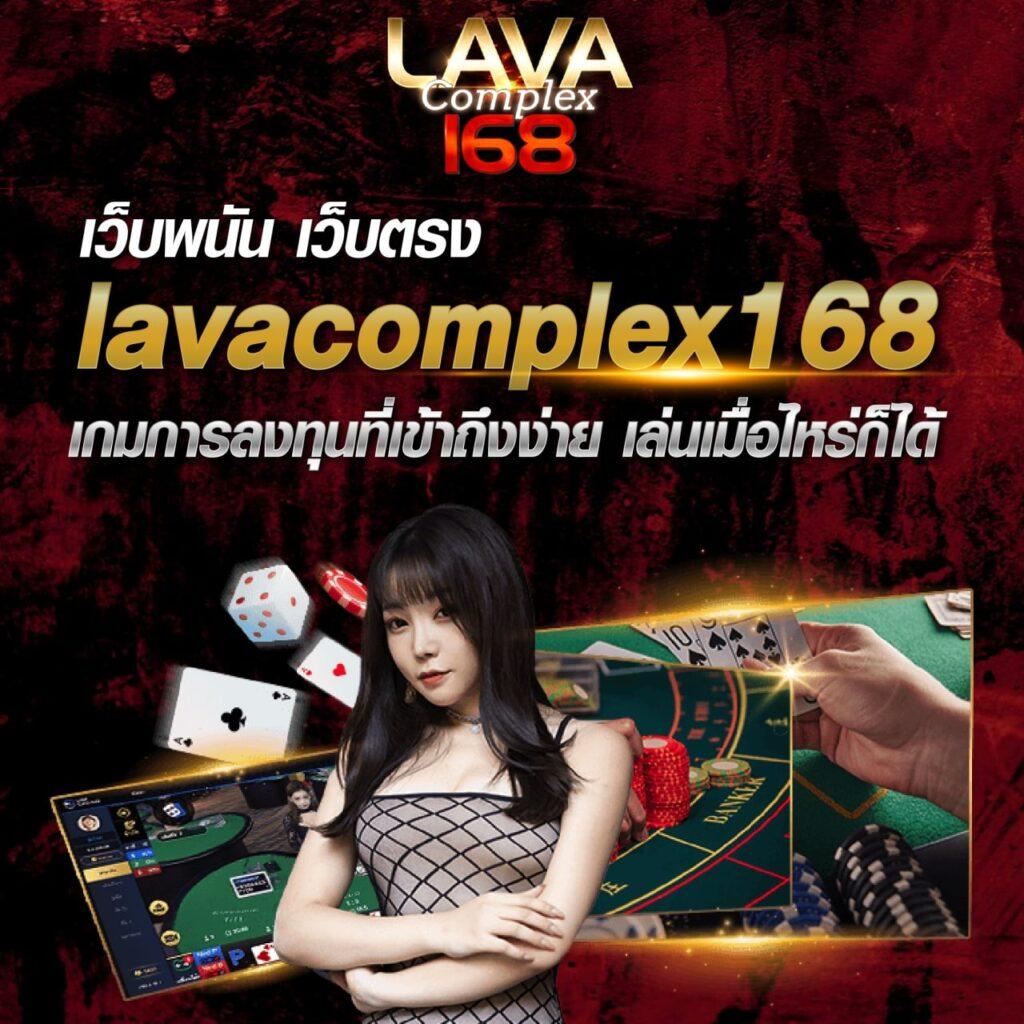 ทดลองเล่นเกมสล็อต เว็บตรง สล็อต ฝากถอนออโต้ ไม่ผ่านเอเย่นต์ 2026