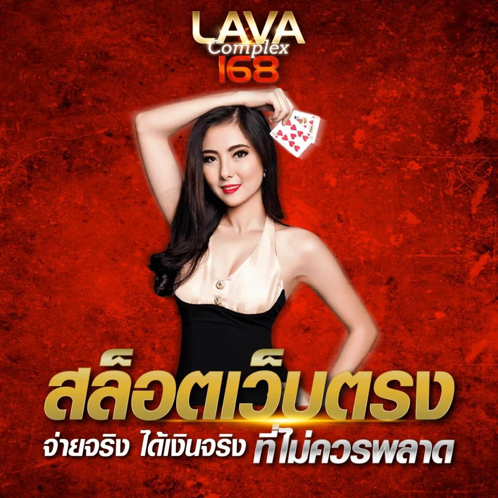 ทดลองเล่นโรม่า เว็บตรง สล็อต ฝากถอนออโต้ ไม่ผ่านเอเย่นต์ 2026