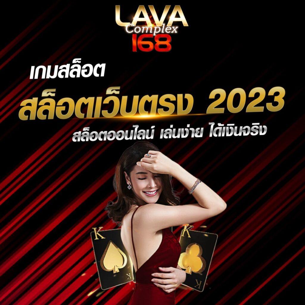 ทางเข้า m98vip เว็บตรง สล็อต ฝากถอนออโต้ 2026
