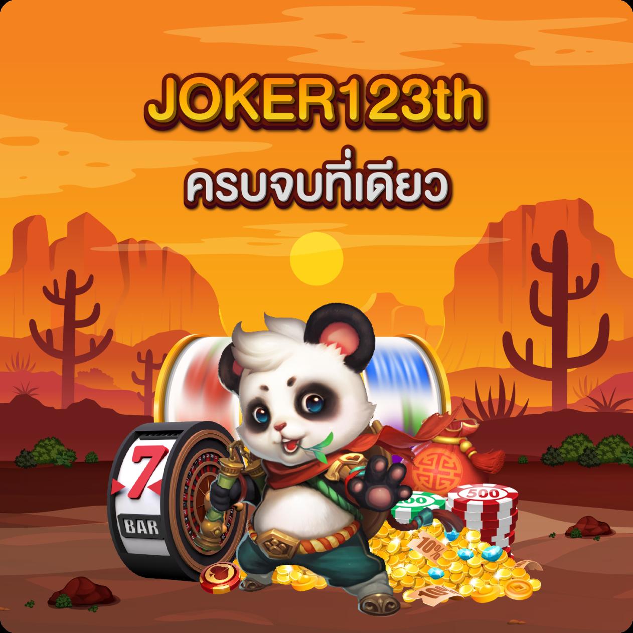 ทางเข้า sbobet1688 มือ ถือ เว็บตรง สล็อต ฝากถอนออโต้ ไม่ผ่านเอเย่นต์ 2026