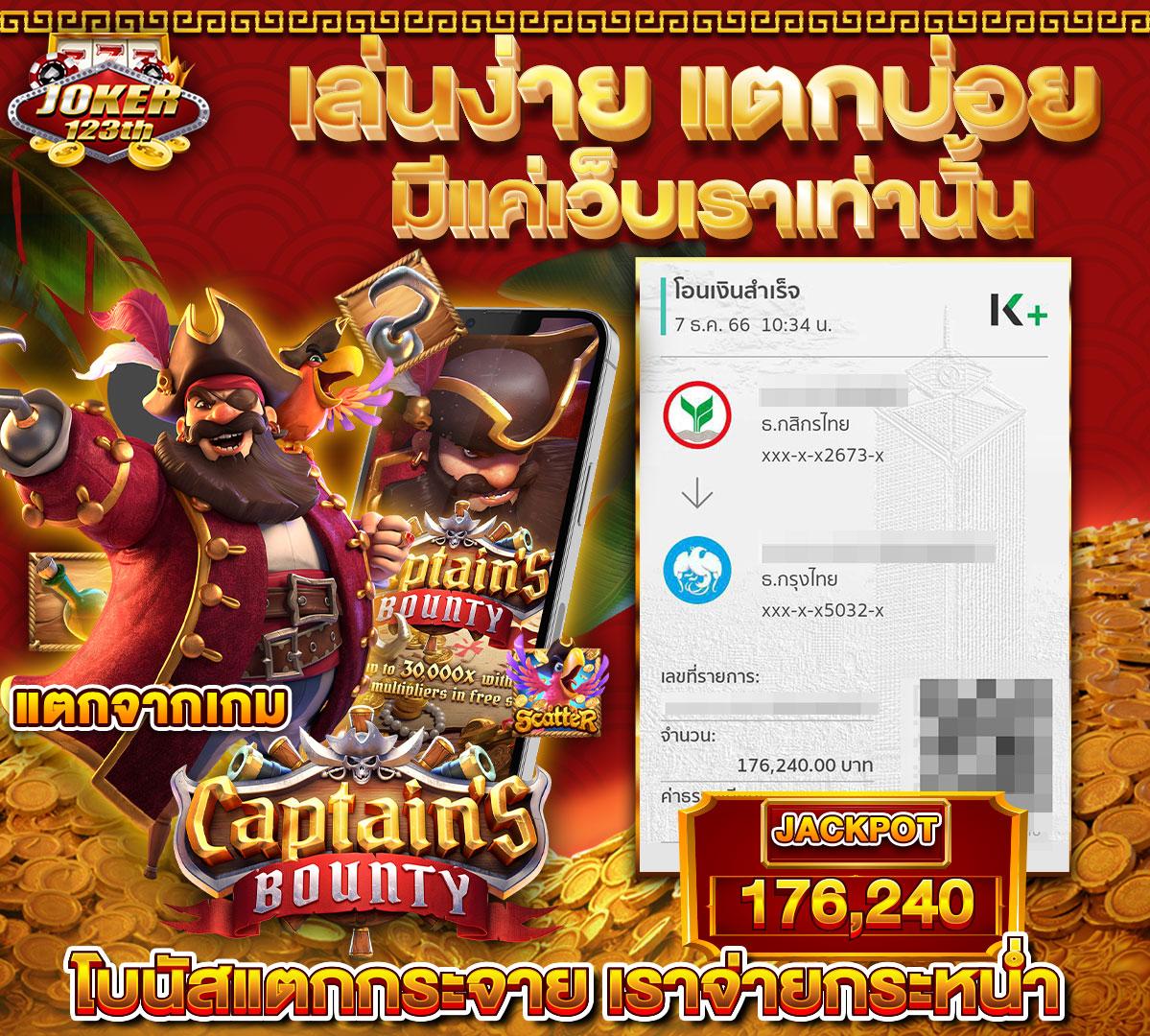 ทางเข้า ufabet168 มือ ถือ เว็บตรง สล็อต ฝากถอนออโต้ ไม่ผ่านเอเย่นต์ 2026