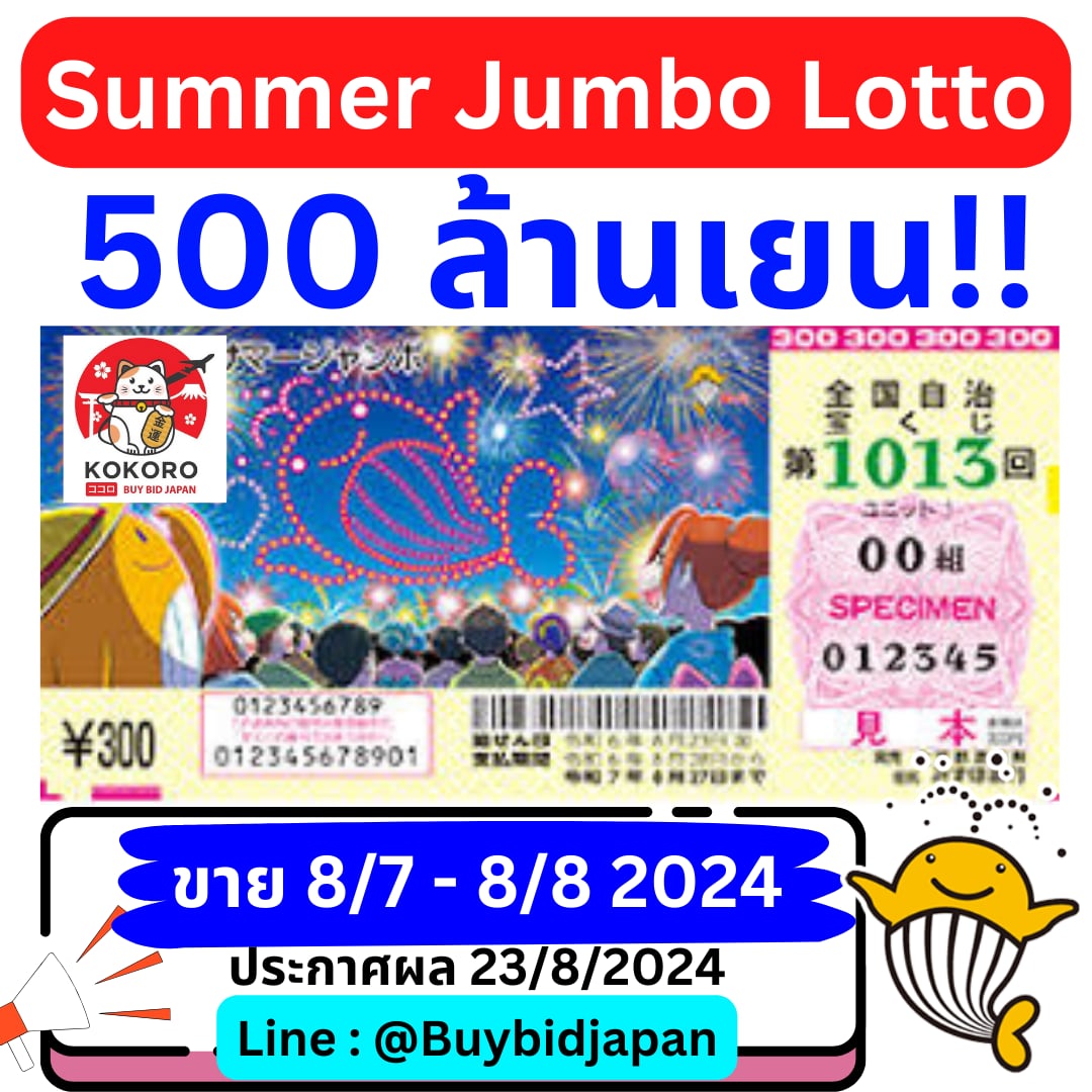ทางเข้าpg slot เว็บตรง สล็อต ฝากถอนออโต้ 2026