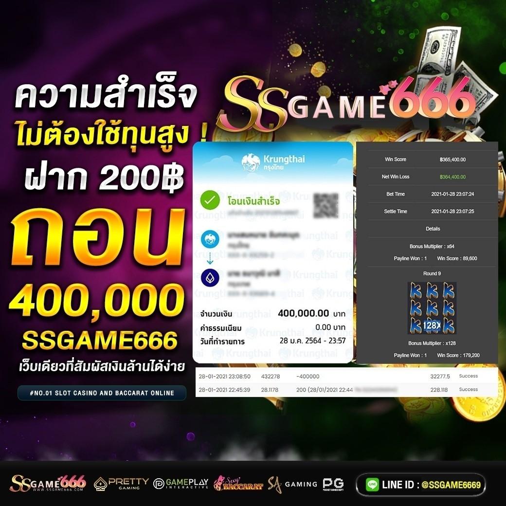 ทางเข้าpxj เว็บตรงสล็อต ฝากถอนออโต้ ไม่ผ่านเอเย่นต์ 2026