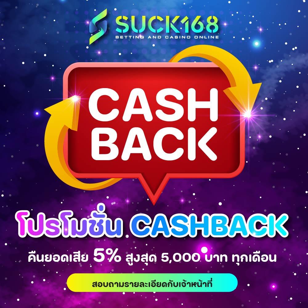 ทางเข้าw88 เว็บตรง สล็อต ฝากถอนออโต้ ไม่ผ่านเอเย่นต์ 2026