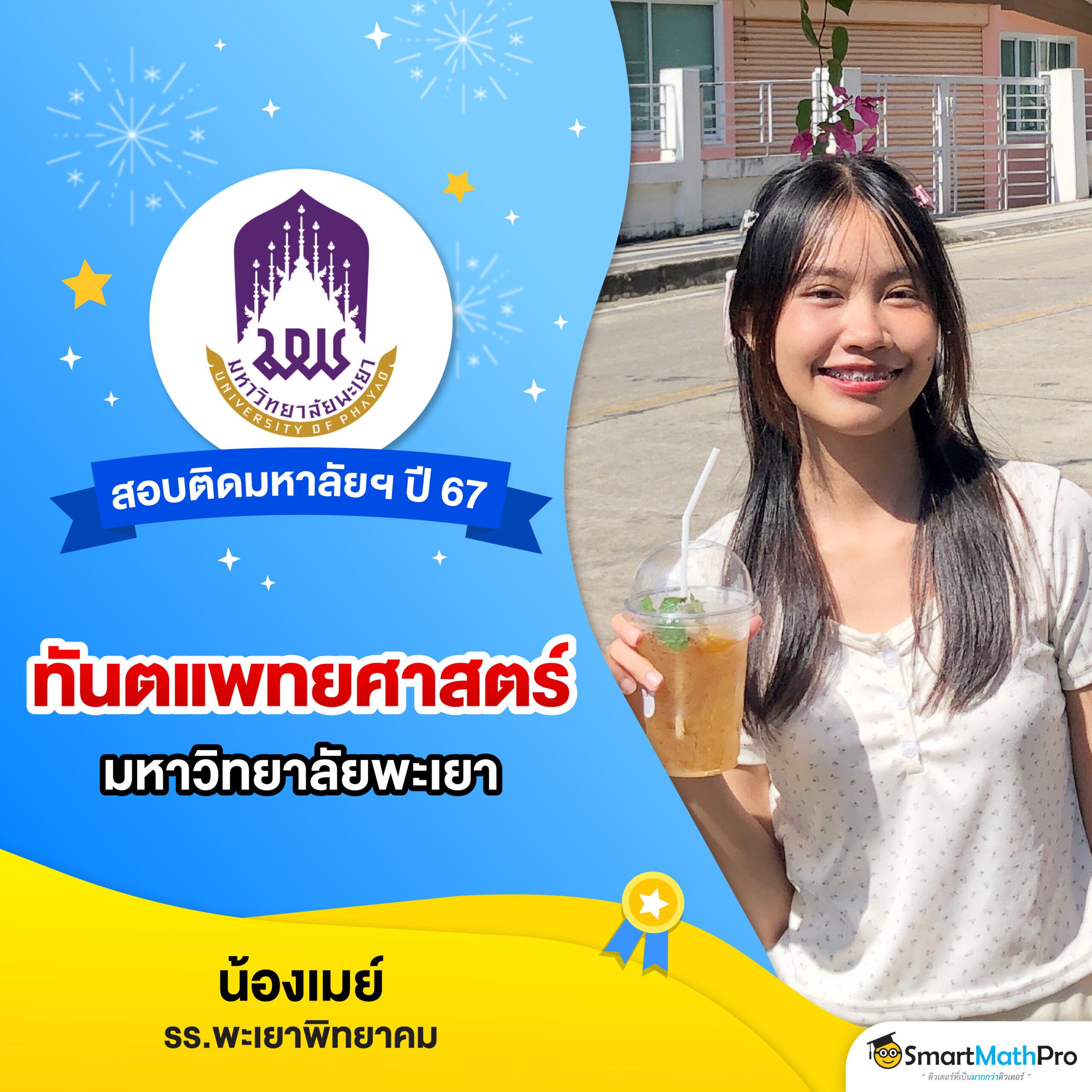 นาซ่า168 เว็บตรง สล็อต ฝากถอนออโต้ ไม่ผ่านเอเย่นต์ 2026