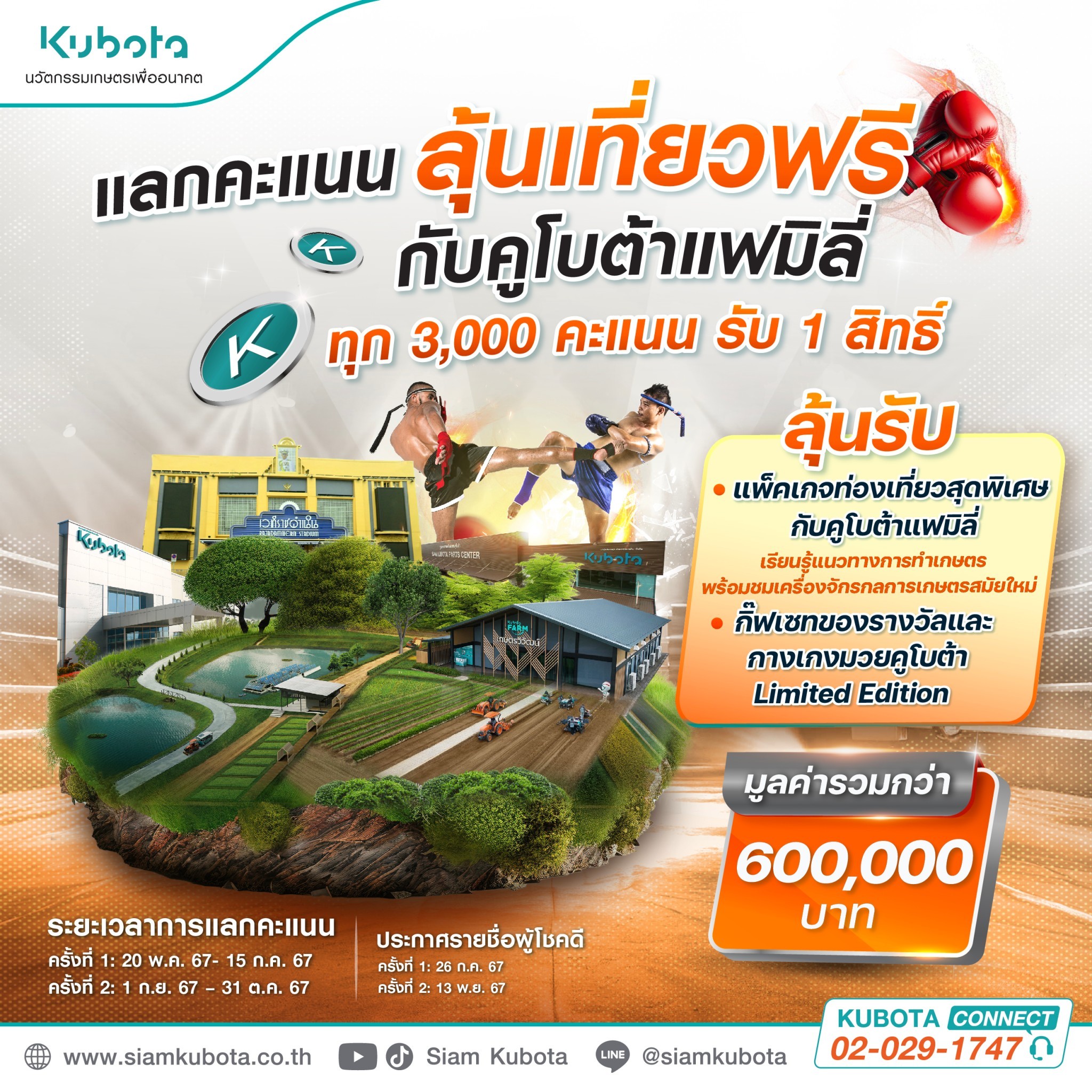 บาคาร่า66 เว็บคาสิโนเว็บตรง ฝากถอนออโต้ สล็อตครบ รวดเร็ว ไม่ผ่านเอเย่นต์ 2026