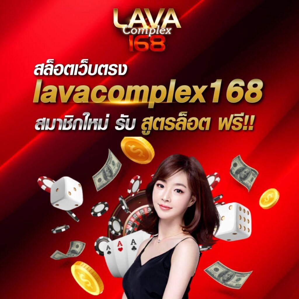 ปังๆสล็อต เว็บตรง สล็อต ฝากถอนออโต้ ไม่ผ่านเอเย่นต์ 2026