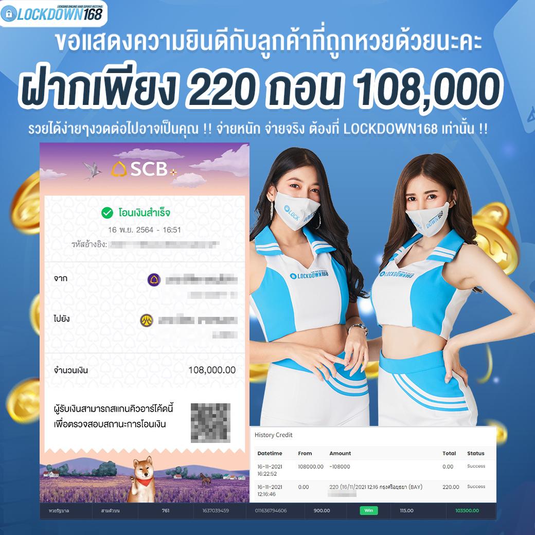 ปั่นสล็อตฟรี เว็บตรง สล็อต ฝากถอนออโต้ ไม่ผ่านเอเย่นต์ 2026