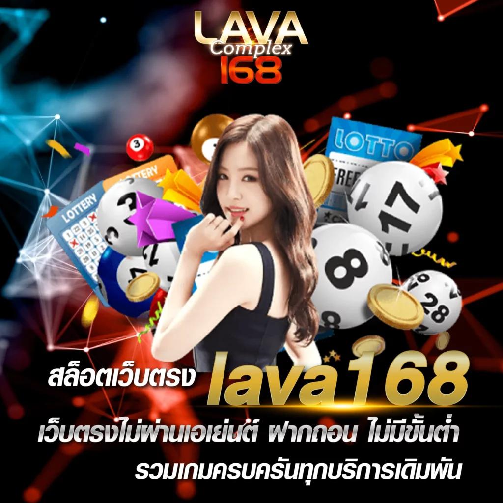ผลฮานอยปกติ เว็บตรง สล็อต ฝากถอนออโต้ ไม่ผ่านเอเย่นต์ 2026