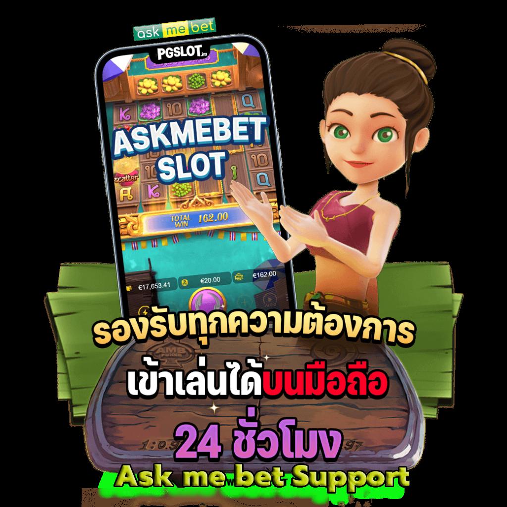 ฝาก10รับ100 เว็บตรง สล็อต ฝากถอนออโต้ ไม่ผ่านเอเย่นต์ 2026