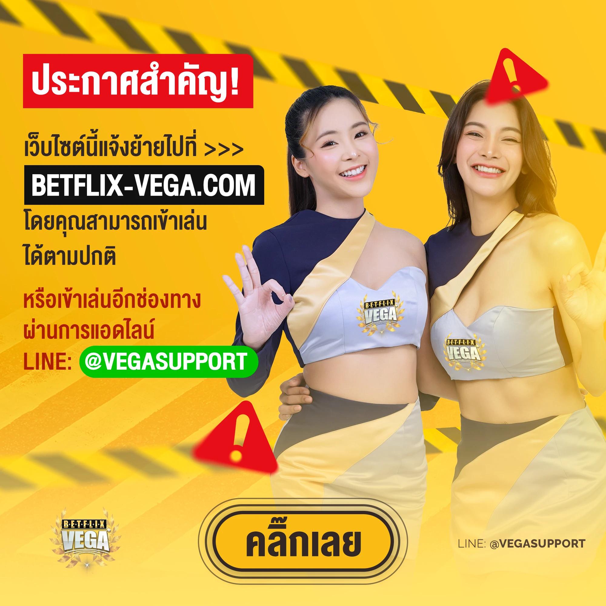 ฝาก2รับ100 เว็บตรง สล็อต ฝากถอนออโต้ ไม่ผ่านเอเย่นต์ 2026