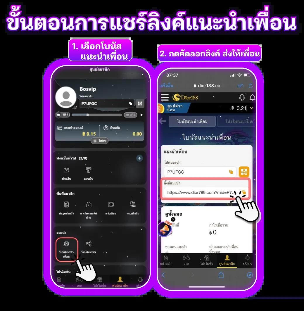 พักยก711 เว็บตรง สล็อต ฝากถอนออโต้ ไม่ผ่านเอเย่นต์ 2026