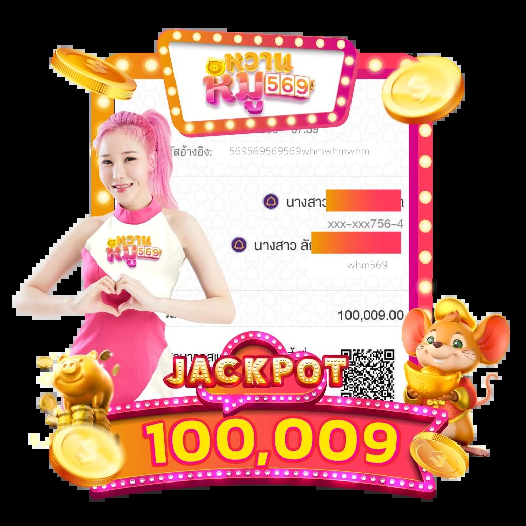 พีจีสล็อต เว็บตรง สล็อต ฝากถอนออโต้ ไม่ผ่านเอเย่นต์ 2026
