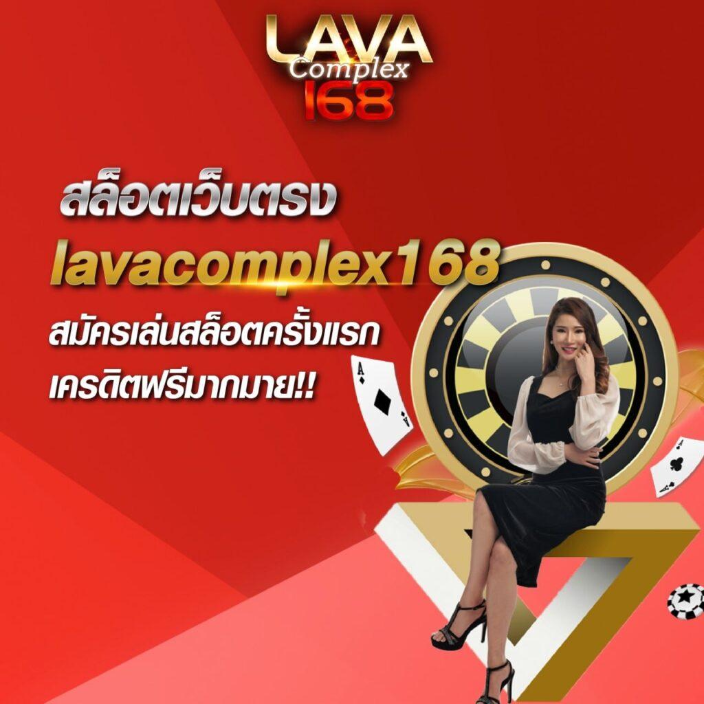 มาชัวร์เบท masurebet เข้าสู่ระบบ เว็บตรง สล็อต ฝากถอนออโต้ 2026