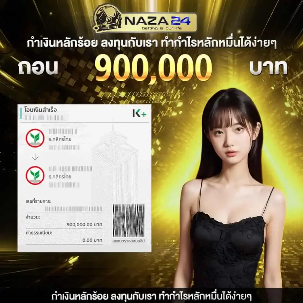 ยืนยันเบอร์ รับเครดิตฟรี 58 เว็บตรง สล็อต ฝากถอนออโต้ ไม่ผ่านเอเย่นต์ 2026