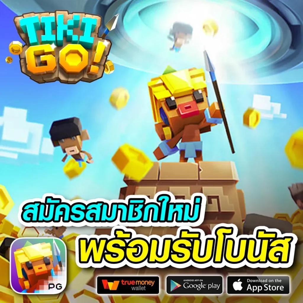 รวมเว็บสล็อต 888 เว็บตรง สล็อต ฝากถอนออโต้ ไม่ผ่านเอเย่นต์ 2026