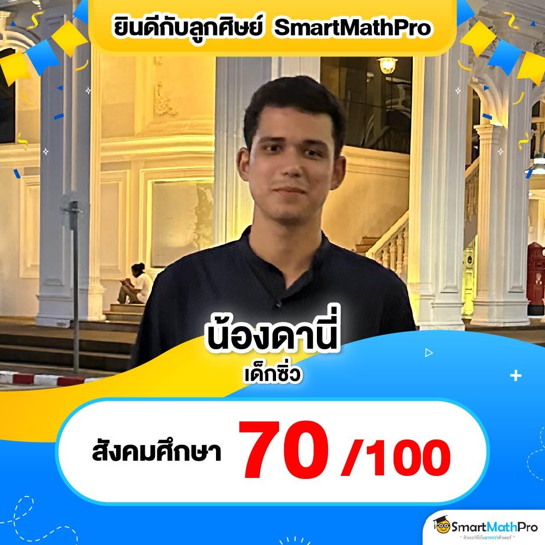 รวมโปรสล็อต เว็บตรง สล็อต ฝากถอนออโต้ ไม่ผ่านเอเย่นต์ 2026