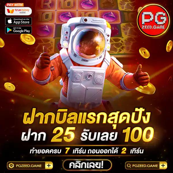 รวยหวยออนไลน์ เว็บตรง สล็อต ฝากถอนออโต้ ไม่ผ่านเอเย่นต์ 2026