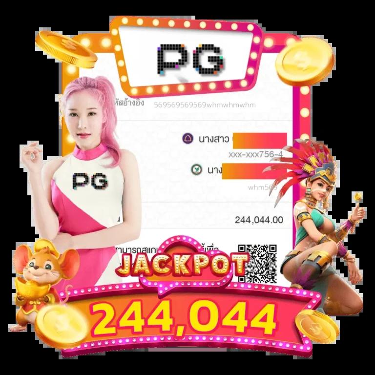 ราชา888 เว็บตรง สล็อต ฝากถอนออโต้ ไม่ผ่านเอเย่นต์ 2026