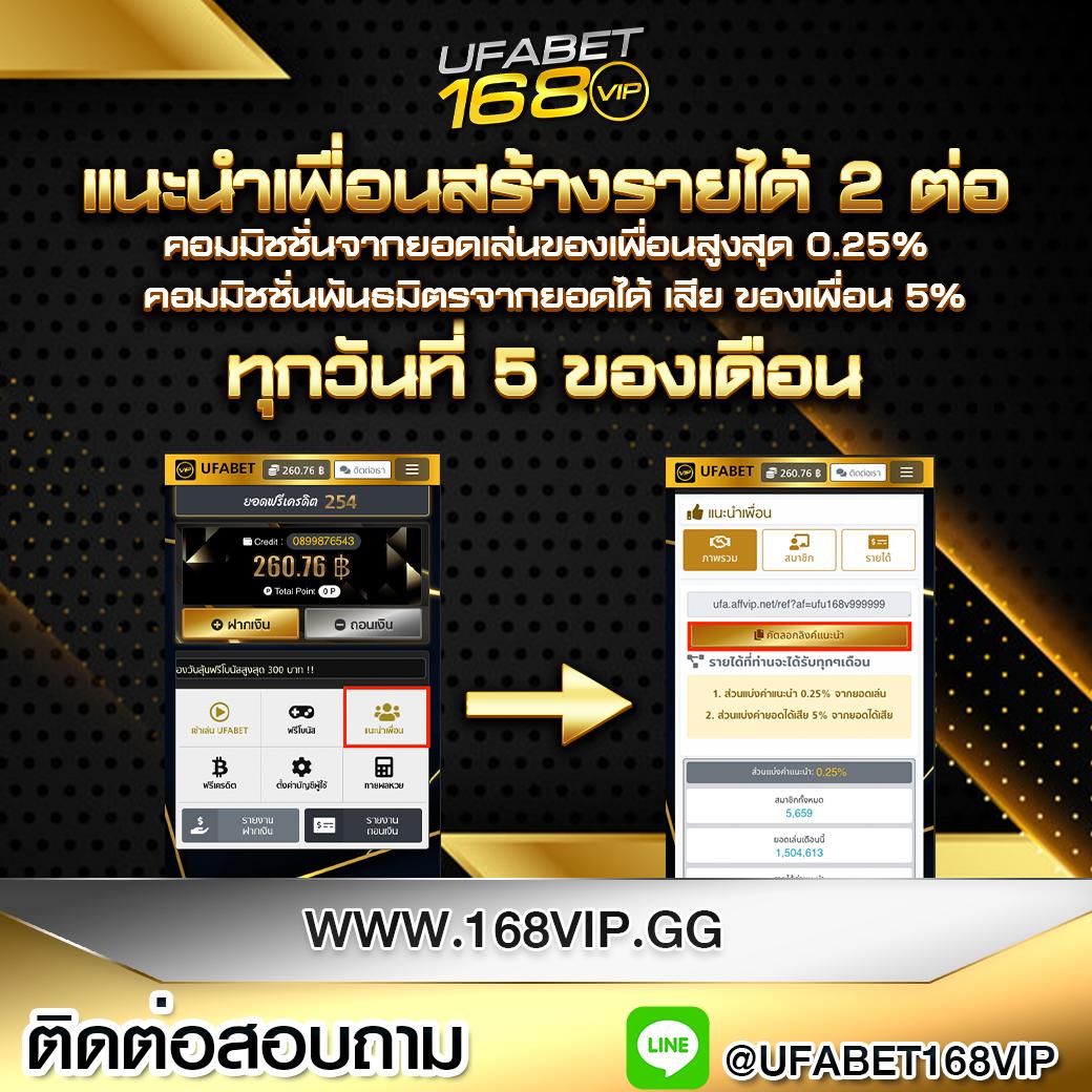 ราชาล็อตโต้ เว็บตรง สล็อต ฝากถอนออโต้ ไม่ผ่านเอเย่นต์ 2026