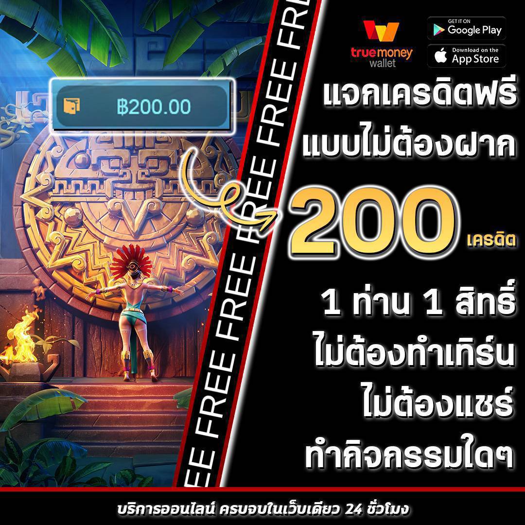 รายชื่อเว็บหวยโกง เว็บตรง สล็อต ฝากถอนออโต้ ไม่ผ่านเอเย่นต์ 2026