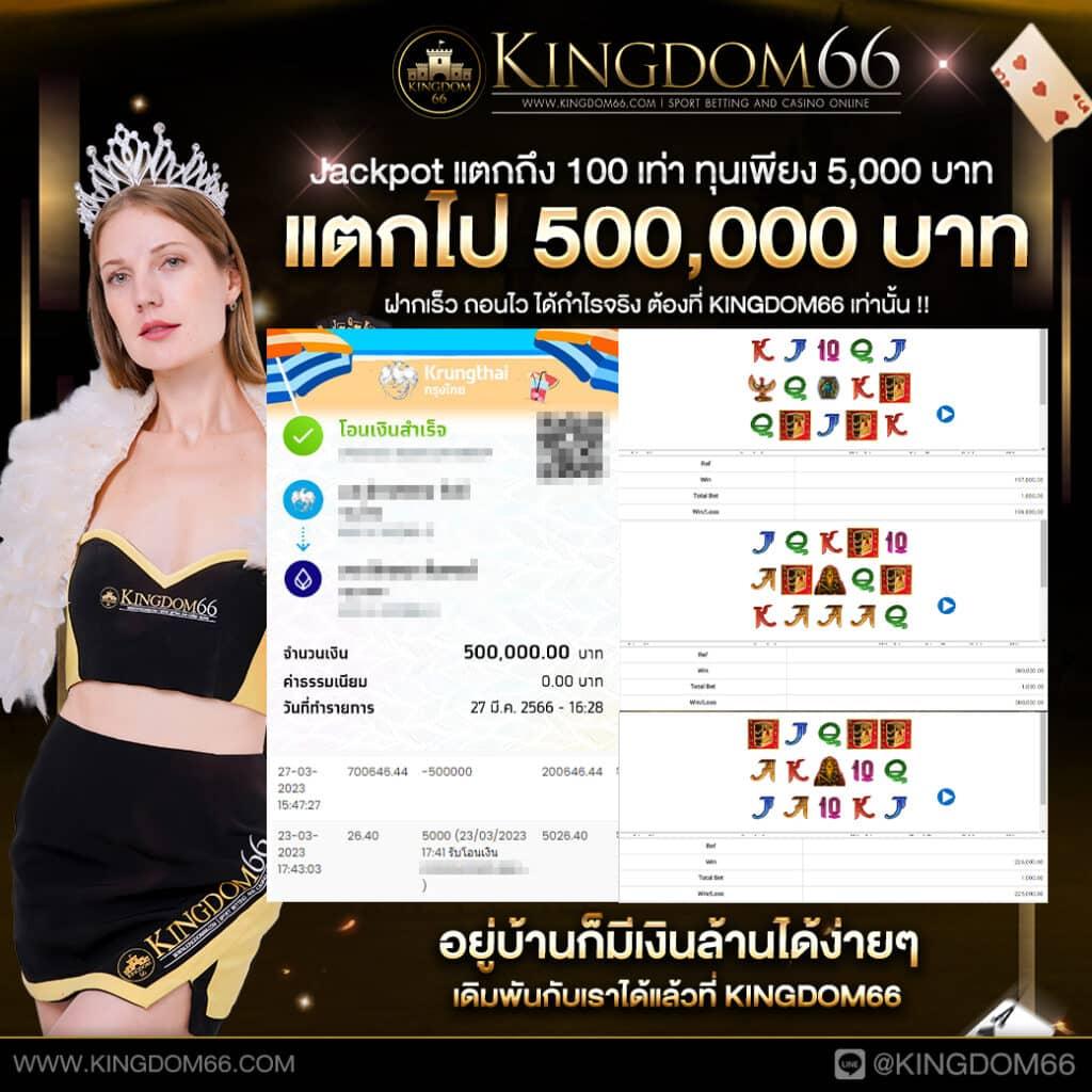 ลงทะเบียน m98 เว็บตรง สล็อต ฝากถอนออโต้ ไม่ผ่านเอเย่นต์ 2026